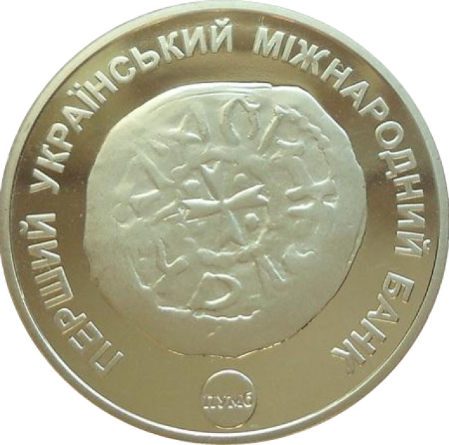 Володимир Ольгердович, Україна