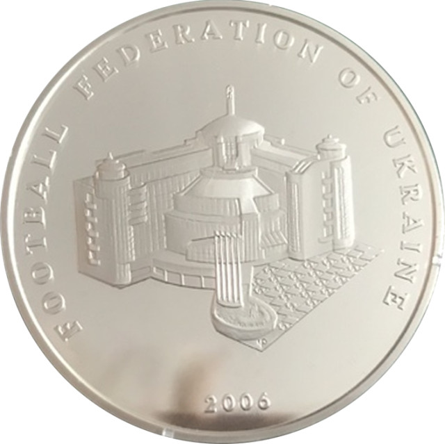 Федерація футболу України 15 років, Україна