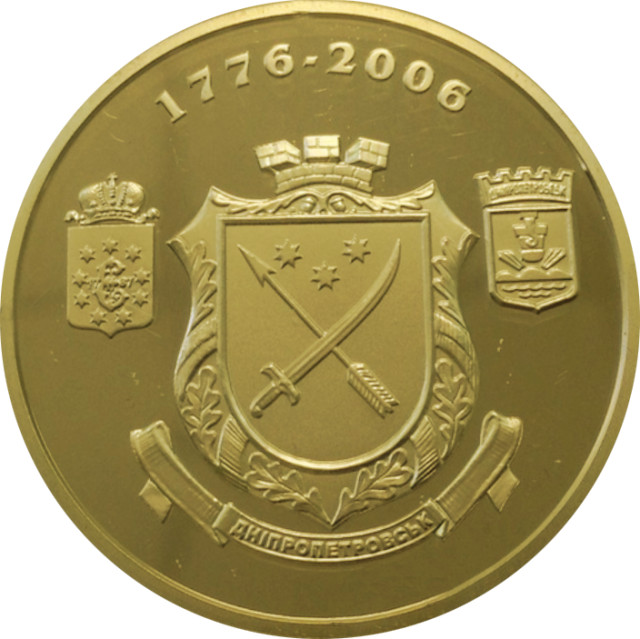 Спасо-Преображенський собор, Україна