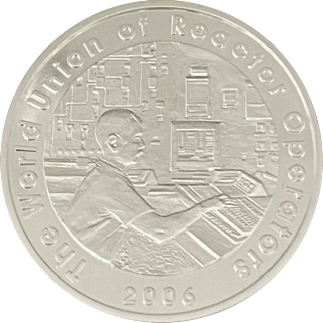 Оператор реактора, Україна