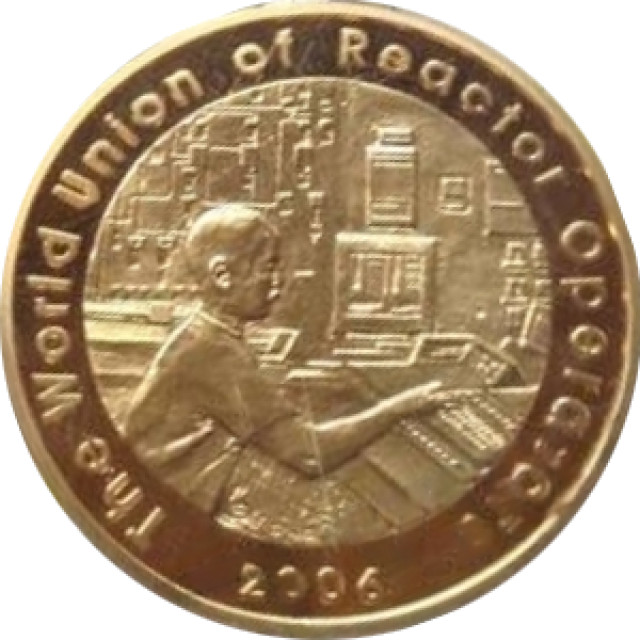 Оператор реактора, Україна