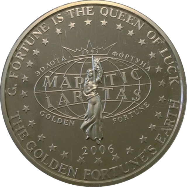 Святий рівноапостольний князь Володимир, Україна