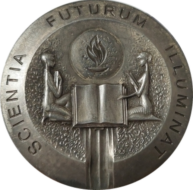 Українська академія банківської справи, Україна