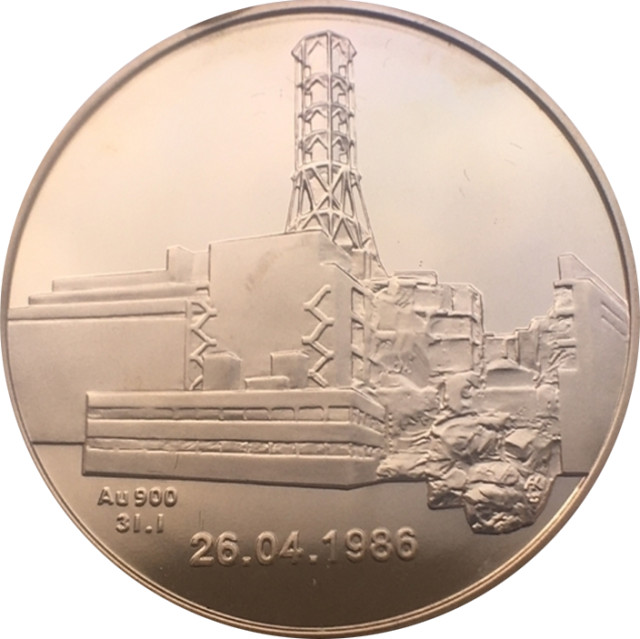 Чорнобильській аварії виповнилося 20 років, Україна