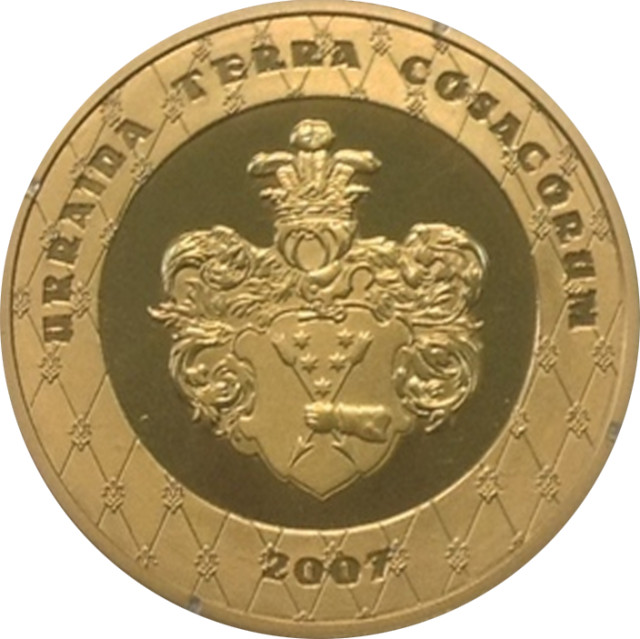 Іван Брюховецький, Україна