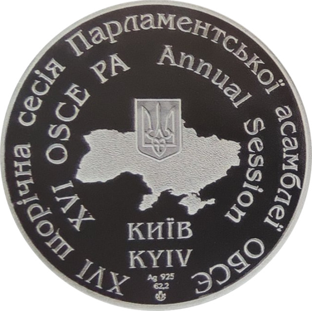 ОБСЄ, Україна