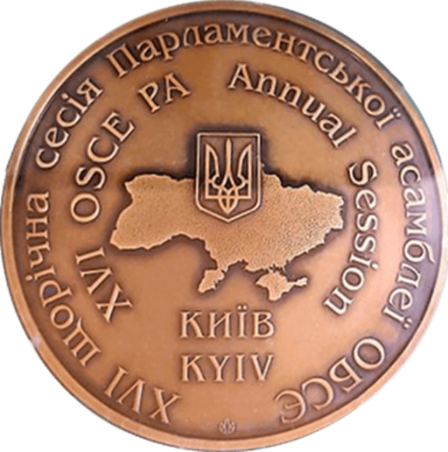 ОБСЄ, Україна