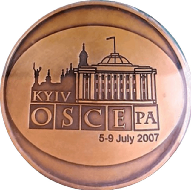 ОБСЄ, Україна