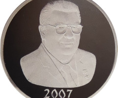 Володимир Матвієнко, Україна