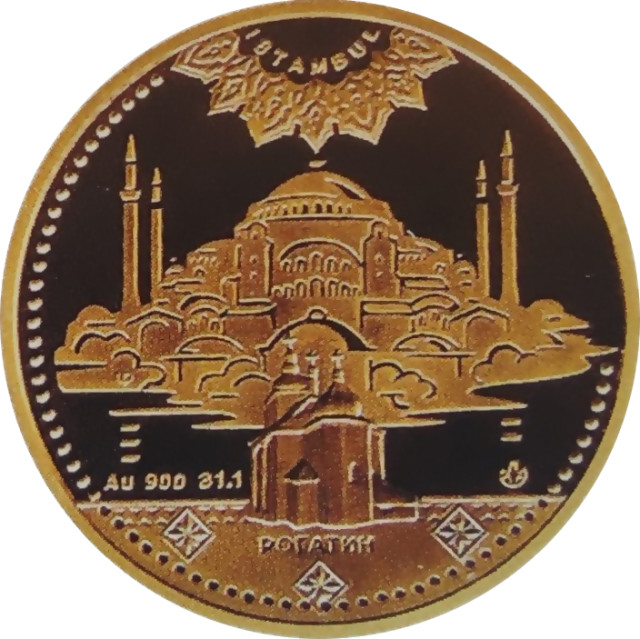 Роксолана, Україна