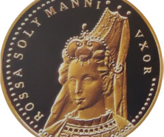 Роксолана, Україна