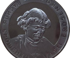 Василь Єрошенко, Україна