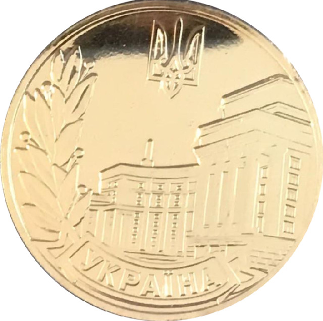 Почесна грамота Кабінету Міністрів України, Україна