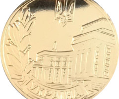 Почесна грамота Кабінету Міністрів України, Україна