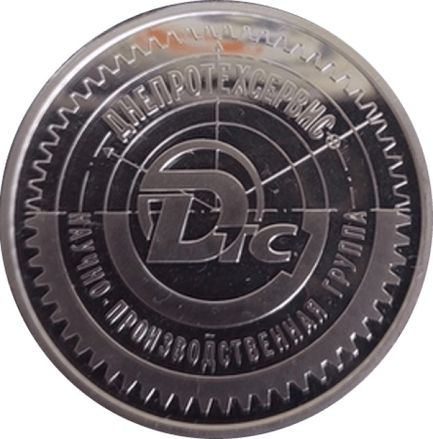 Дніпротехсервіс 15 років, Україна