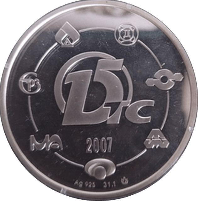 Дніпротехсервіс 15 років, Україна