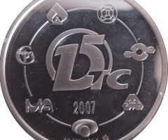 Дніпротехсервіс 15 років, Україна