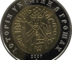 Історія України в грошах. Златник Володимир, Україна