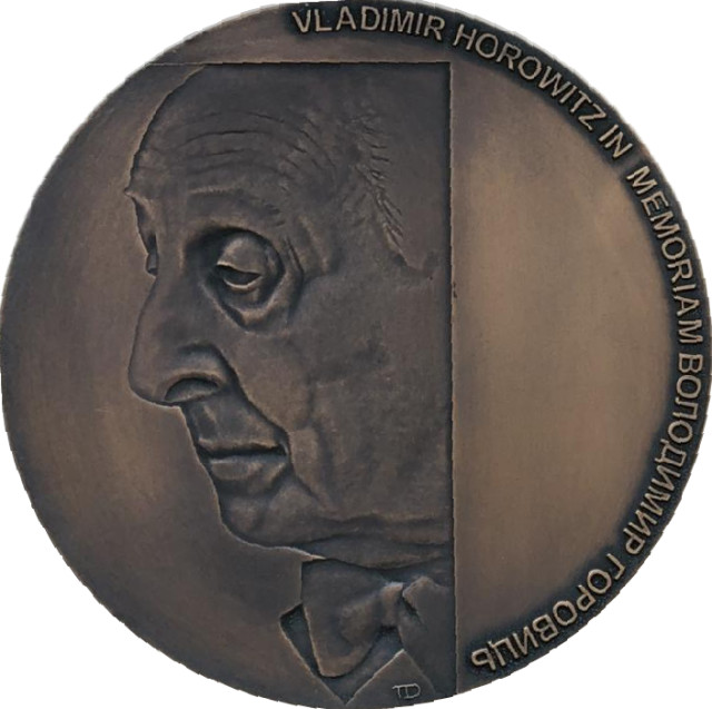 Міжнародний конкурс молодих піаністів пам'яті В. Горовиця, Україна