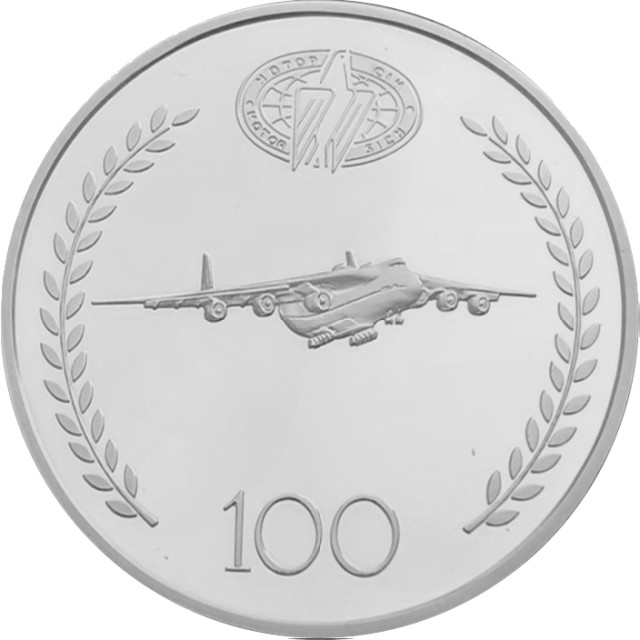 Мотор Січ, Україна