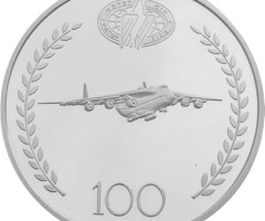 Мотор Січ, Україна