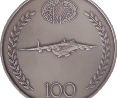 Мотор Січ, Україна