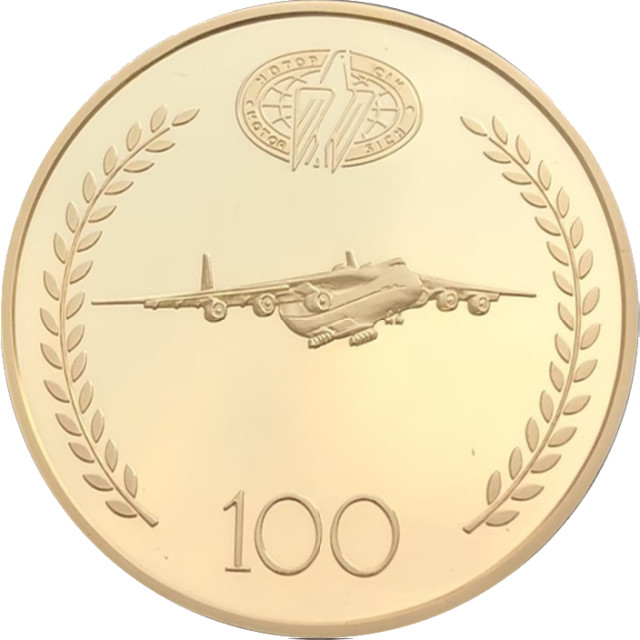 Мотор Січ, Україна