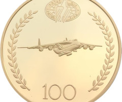 Мотор Січ, Україна