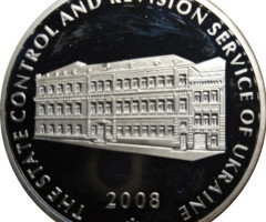 Державна контрольно-ревізійна служба України, Україна