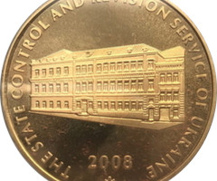 Державна контрольно-ревізійна служба України, Україна