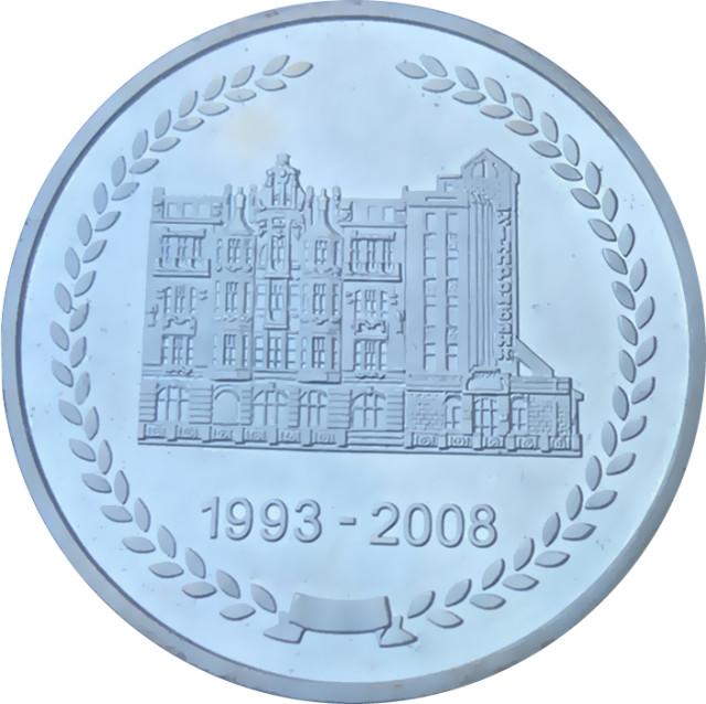 Інпромбанк, Україна