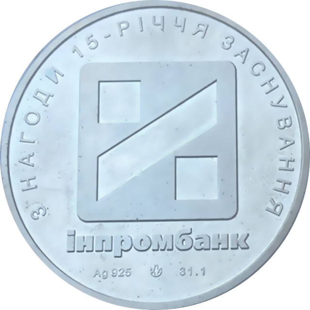 Інпромбанк, Україна