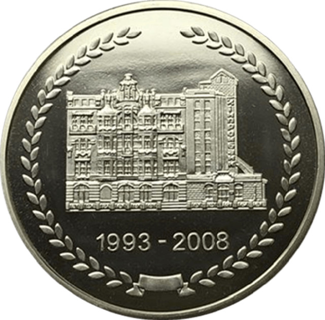 Інпромбанк, Україна