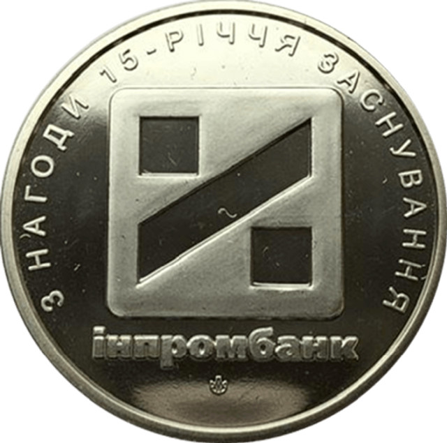 Інпромбанк, Україна