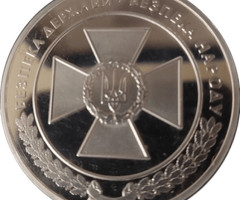 Служба безпеки України, Україна