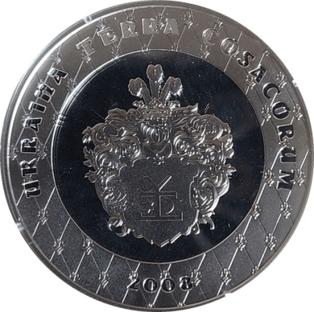 Іван Мазепа, Україна