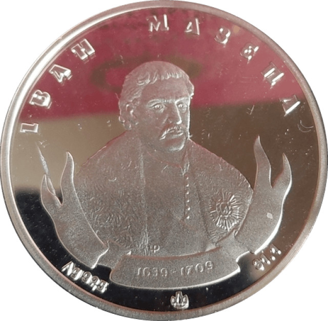 Іван Мазепа, Україна