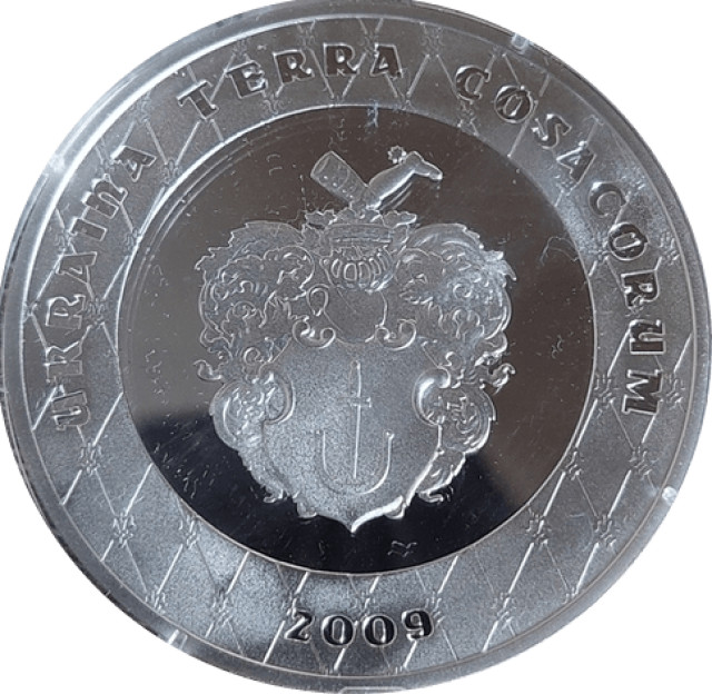 Пилип Орлик, Україна