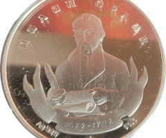 Пилип Орлик, Україна