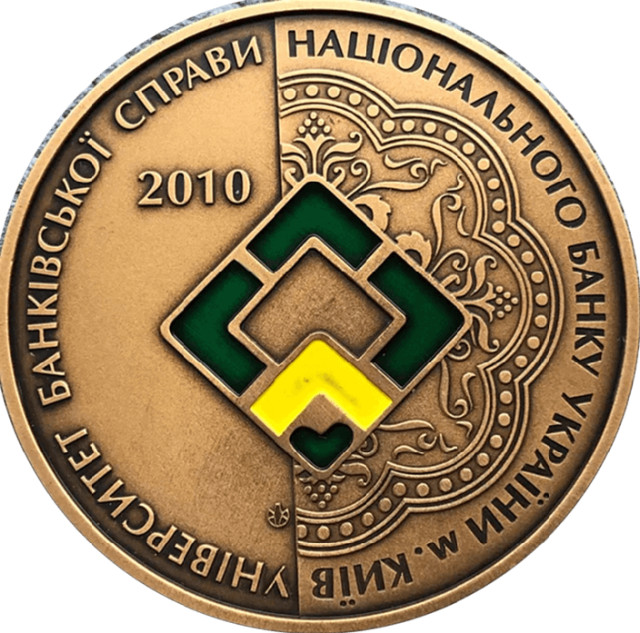 Львівський інститут банківської справи, Україна