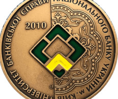 Львівський інститут банківської справи, Україна