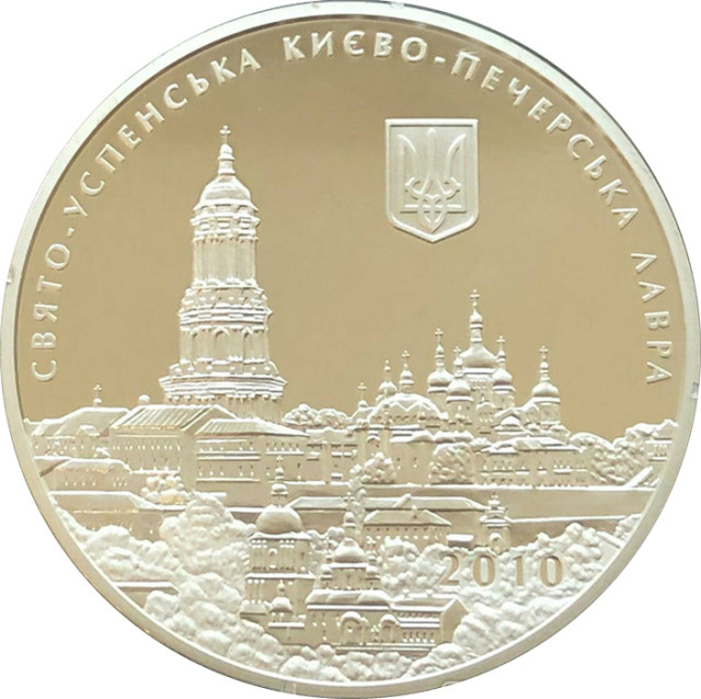 Віктор Янукович, Україна