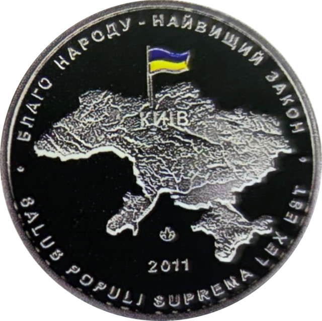 Фонд гарантування вкладів фізичних осіб, Україна