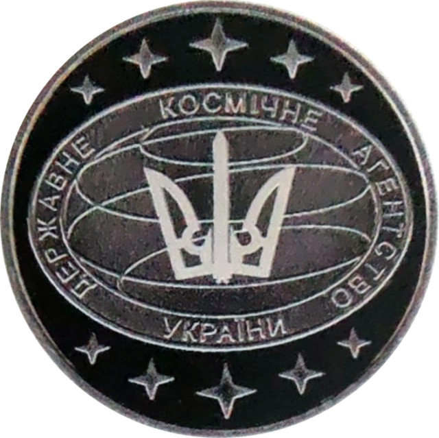 Георгій Береговий, Україна