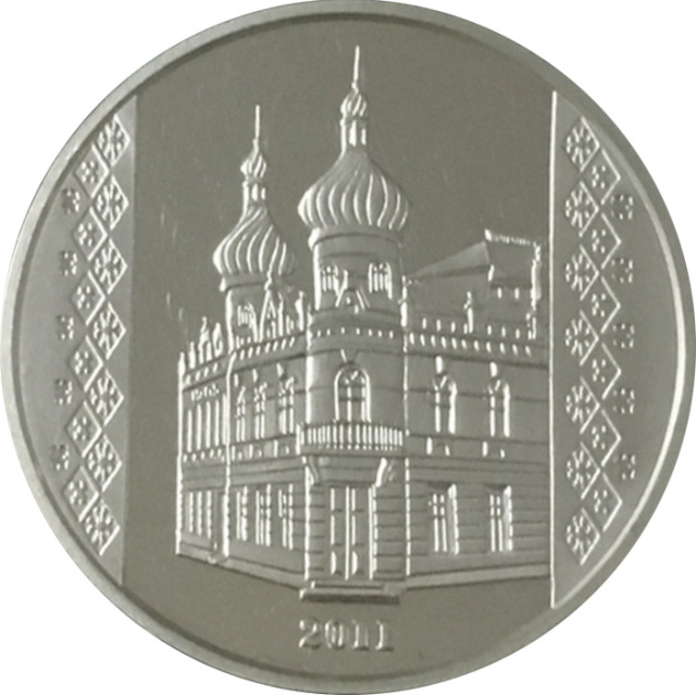 Борщів, Україна