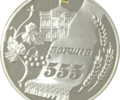 Борщів, Україна