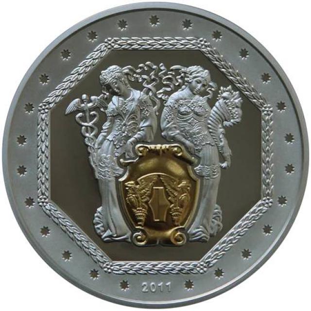 20 років Національному банку України, Україна