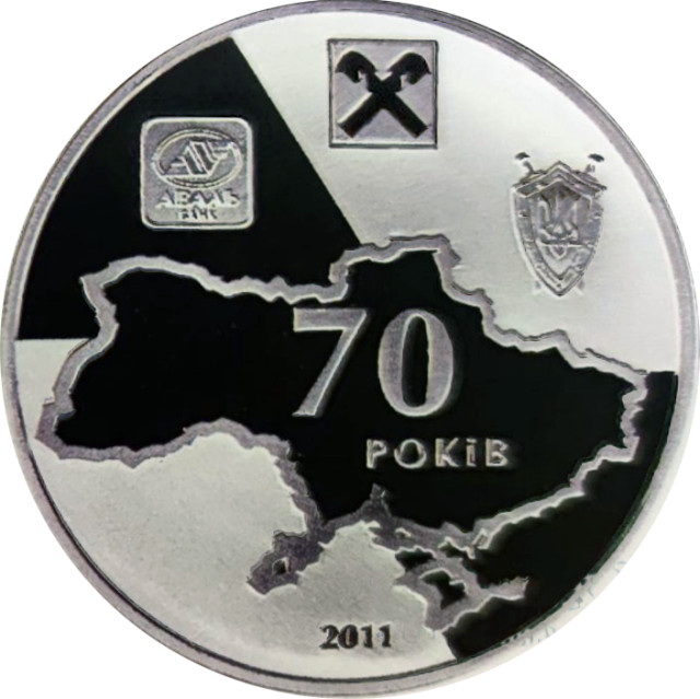 Григорій Шелудько, Україна