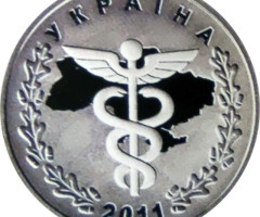 XXVII засідання Координаційної ради керівників податкових служб держав-учасниць СНД, Україна