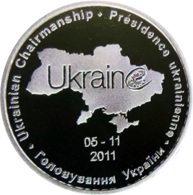 Головування України в Раді Європи, Україна